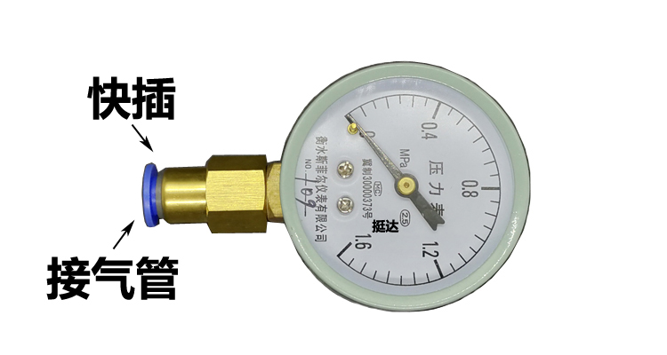 M10/12/14/16/18/20 Metrische V - Compression Fitting Brass recensie en prijs